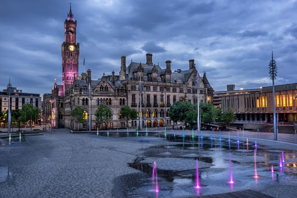 Bradford City Square, a photo taken at dusk