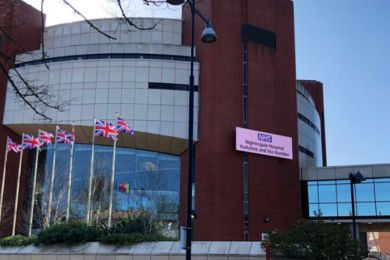 New NHS Nightingale Hospital Yorkshire and the Humber opens